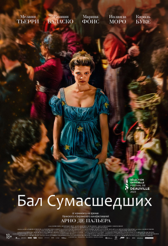 film-4