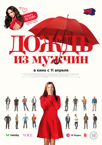 film-4