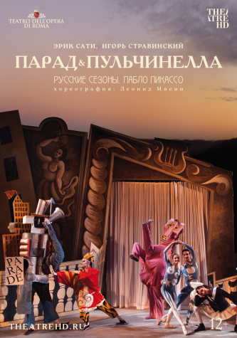 film-4