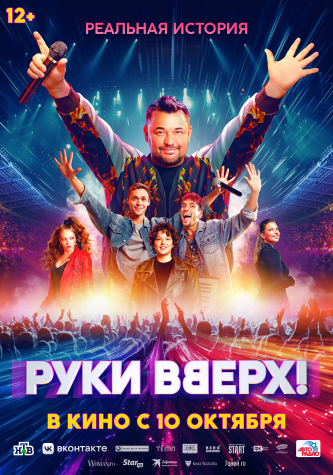 film-4