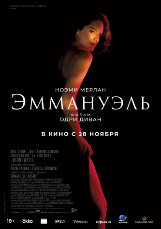 film-4