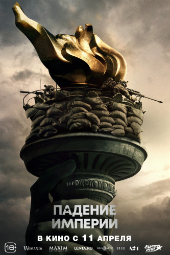 film-4