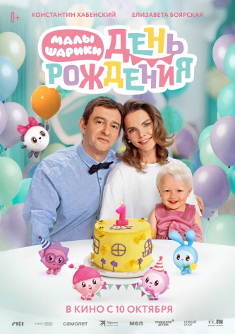 film-4