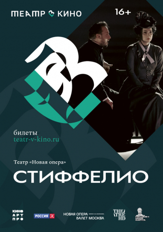 film-4