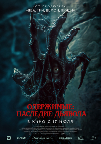 film-4