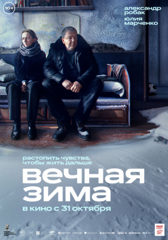 film-4