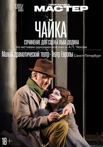 film-4