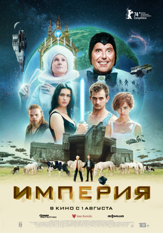 film-4