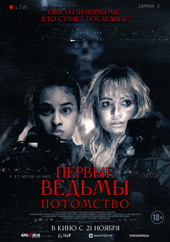 film-4