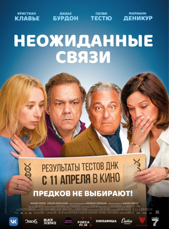 film-4
