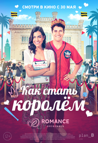 film-4