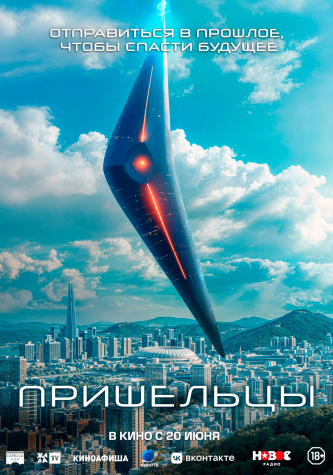 film-4
