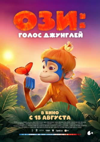 film-4