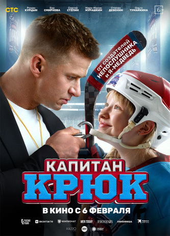 film-4