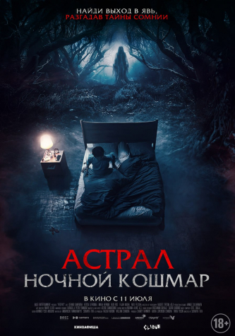 film-4