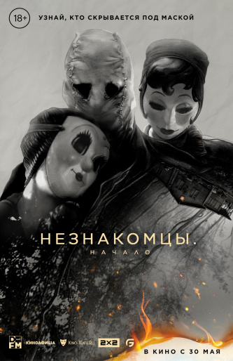 film-4