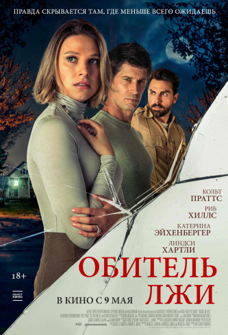 film-4