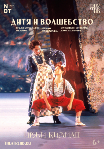 film-4