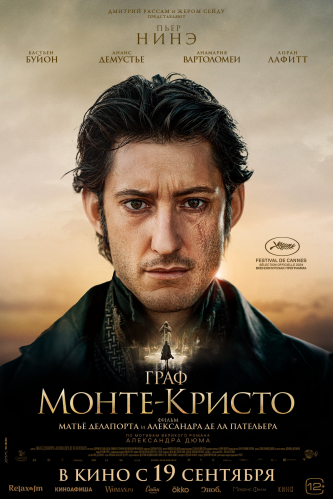 film-4