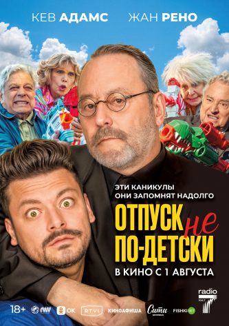 film-4