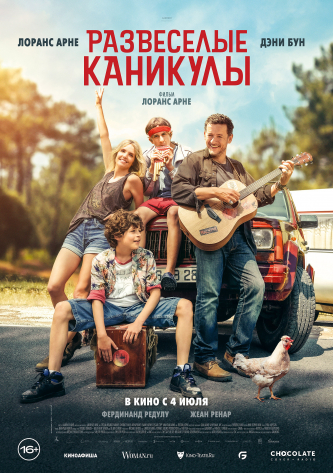 film-4