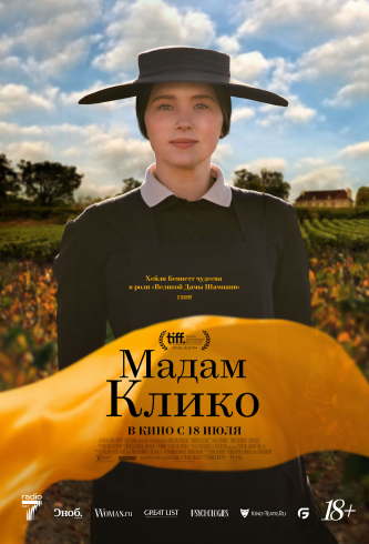 film-4