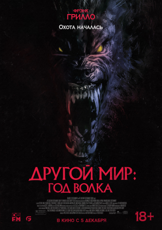 film-4