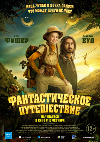 film-4