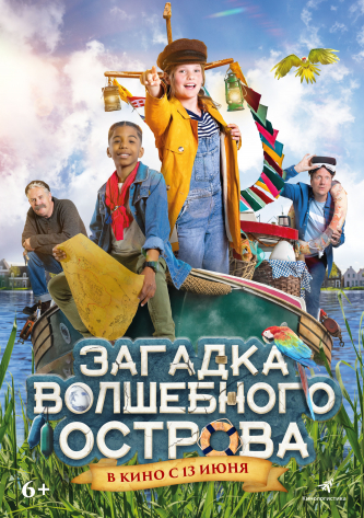 film-4