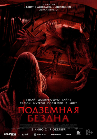 film-4