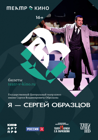 film-4