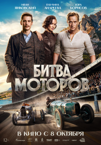 film-4