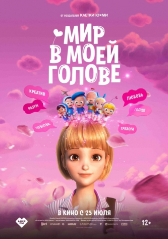 film-4