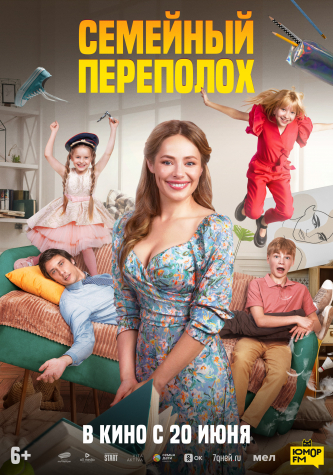 film-4