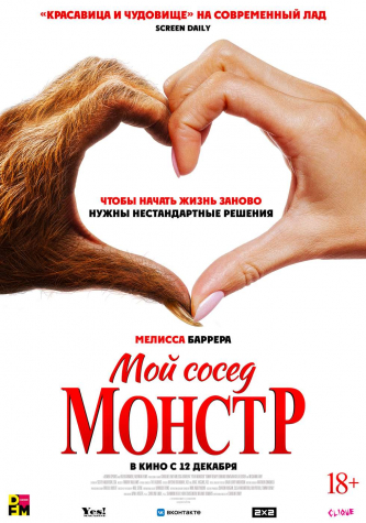 film-4
