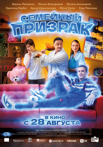 film-4