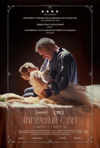 film-4