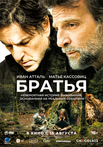 film-4