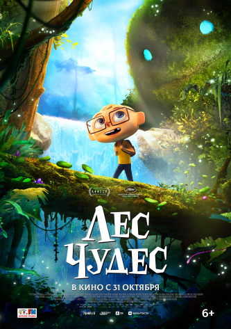film-4