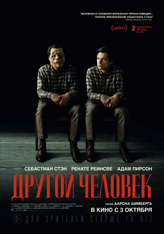 film-4