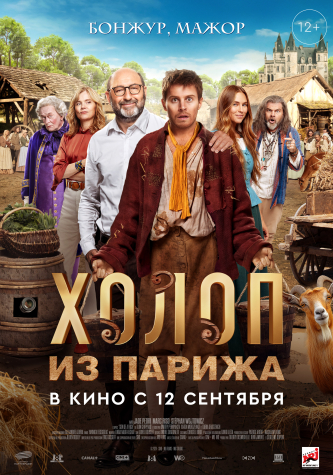 film-4