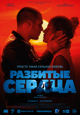 film-4