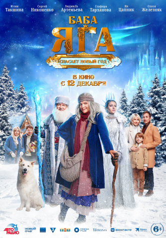 film-4