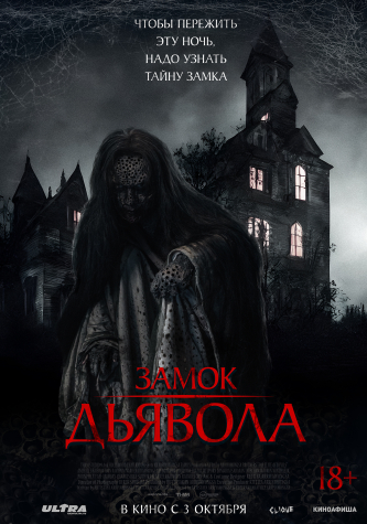 film-4