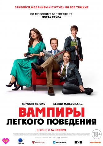 film-4