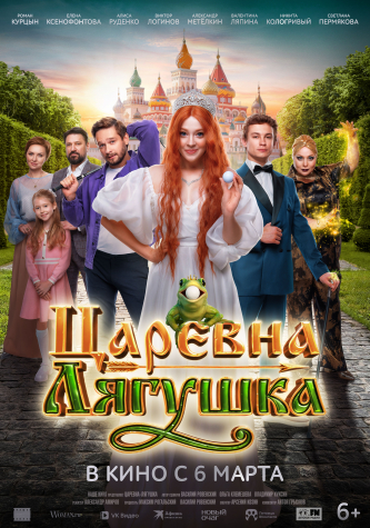 film-4
