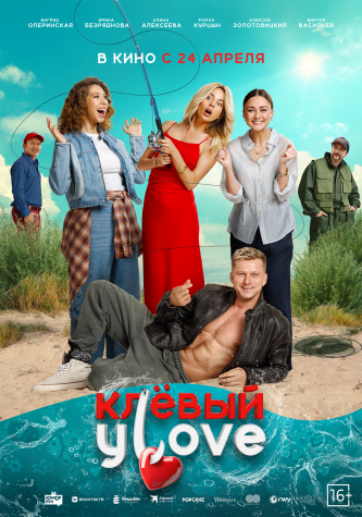 film-4