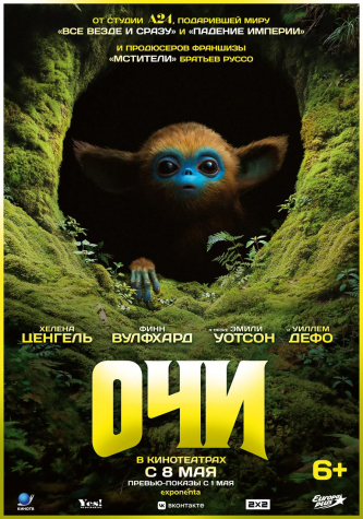 film-4