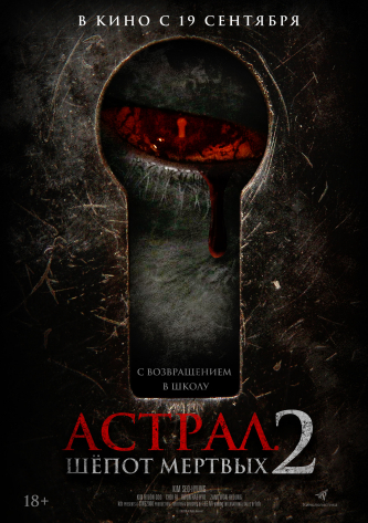 film-4
