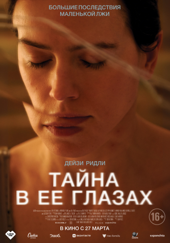 film-4